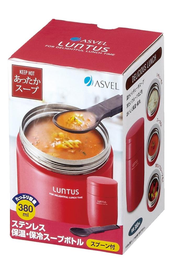 Asvel Soup Bottle L Pink "Lantas" HLB-SR380