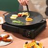 Nonstick Round Grill-Portable Grill, Suitable for Home and Outdoor Camping, Perfect for Home Storage, Camping Grill