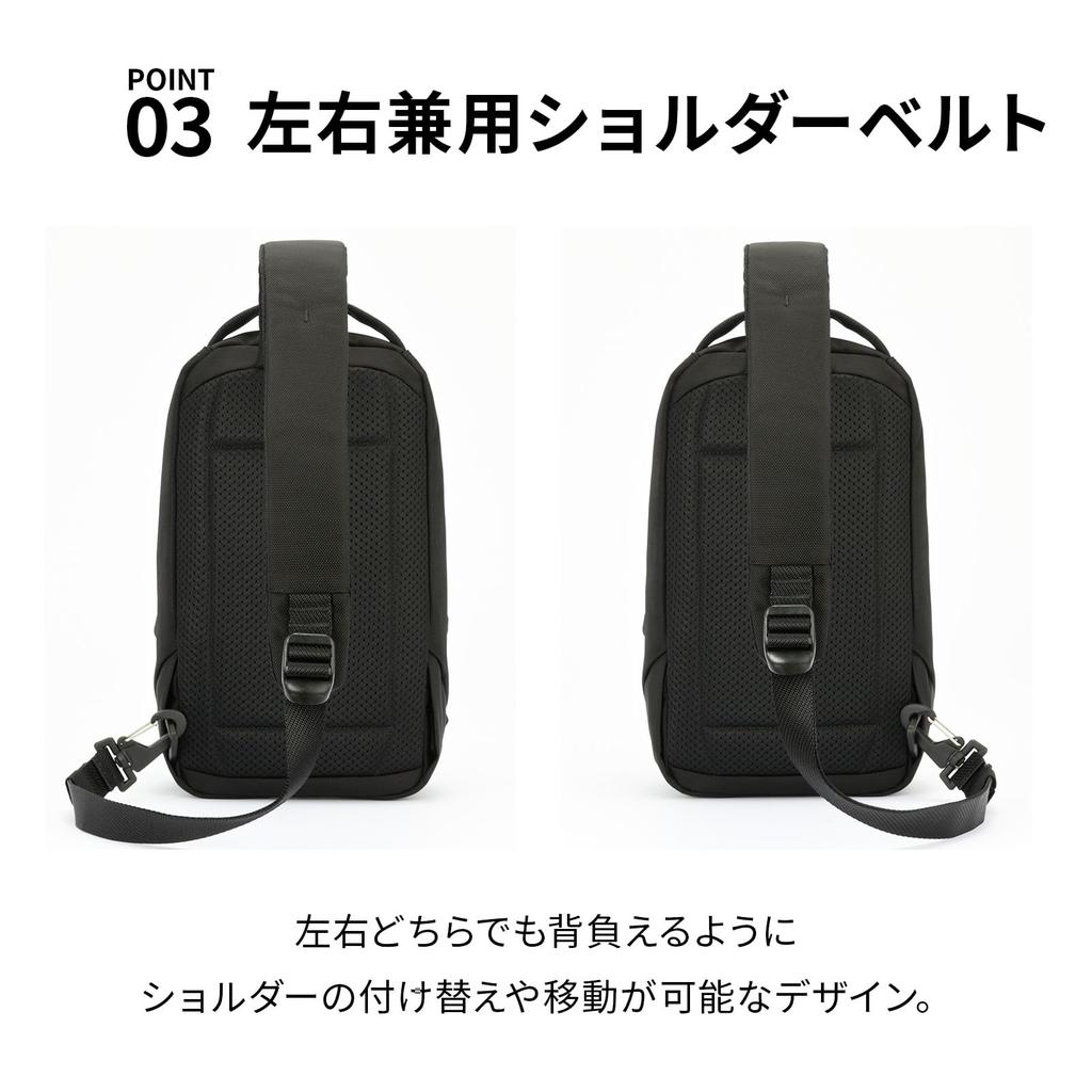 Lagrentis Cross X Body Bag 6L Tablet High Strength 20064 Black [Acegene] 8.0-inch X-PAC