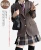 KALAOK High School Girl Cosplay Uniform Halloween Size 2XL 5-Piece Set, Costume, Brown,
