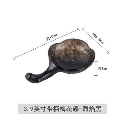 Japanese-style ceramic barbecue seasoning dish small household dumpling dipping sauce sauce sauce
