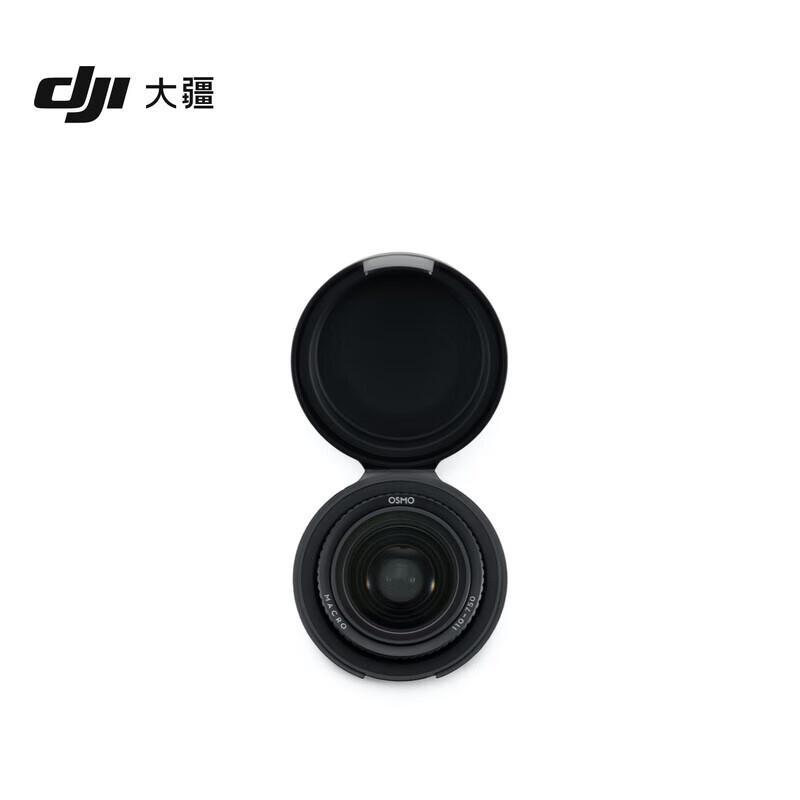 DJI Osmo Action 6 4K Action Camera (CN version)