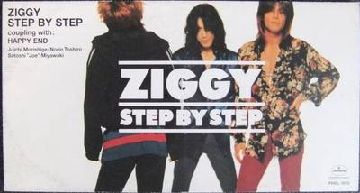 CD ZIGGY, KIICHI MORISHIGE; KARAOKE - STEP BY STEP  PHDL1055 Mercury 1996 Japan Japanese Pop/Rock Used