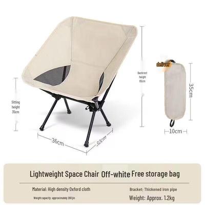 Outdoor Folding Camping Moon Chair