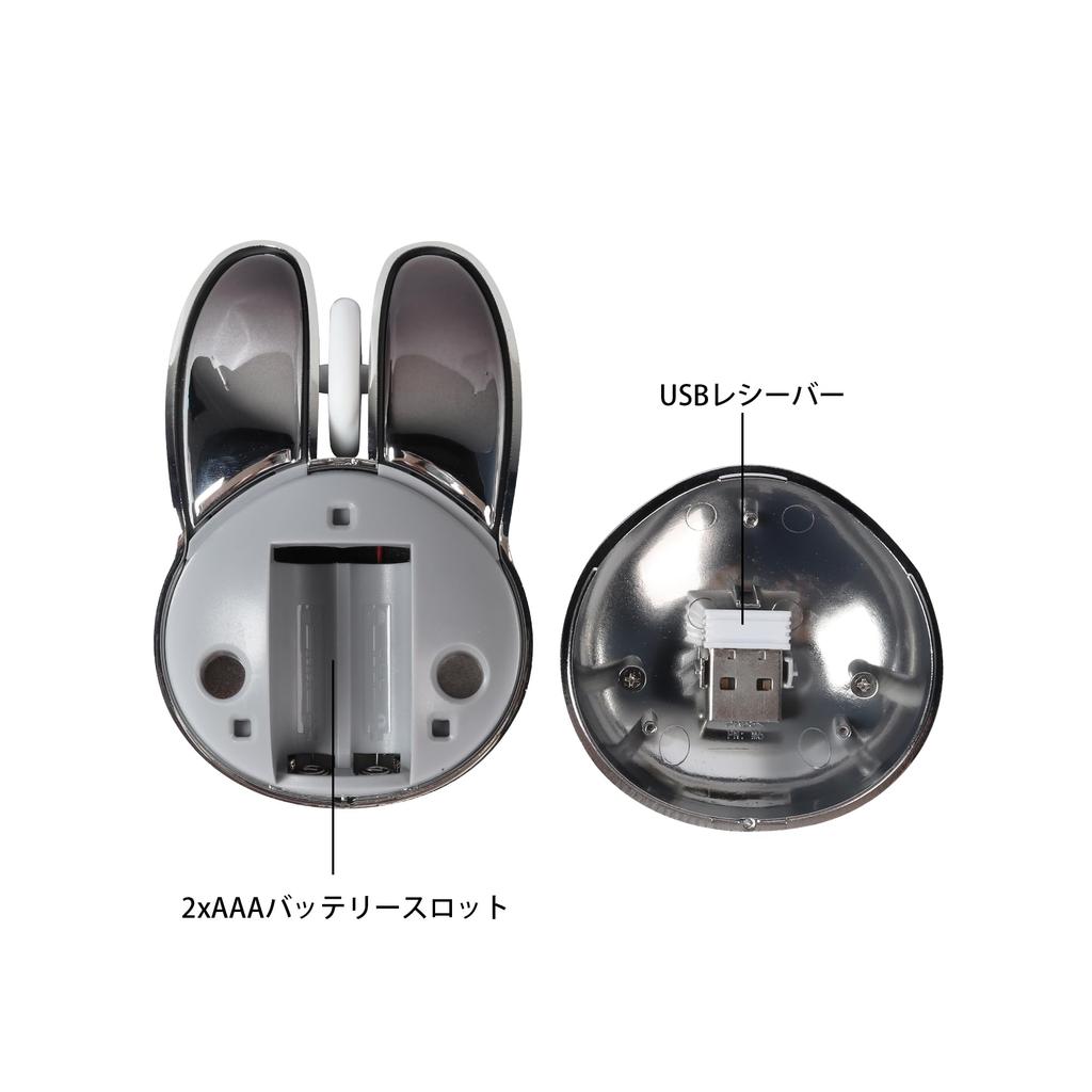 Rabbit Mouse, Bluetooth 2.4G USB Wireless, Quiet, Cute, Rabbit-Shaped, Mini, Lightweight, Compact, Optical, for Girls and Kids, PC, Laptop, Computer,
