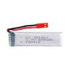 Set of 3 LiPo Batteries 3.7V 600mAh for RC Drones | Compatible with UDI U817, WLtoys V959, V222 and More | Optimized Flight Performance, Silver