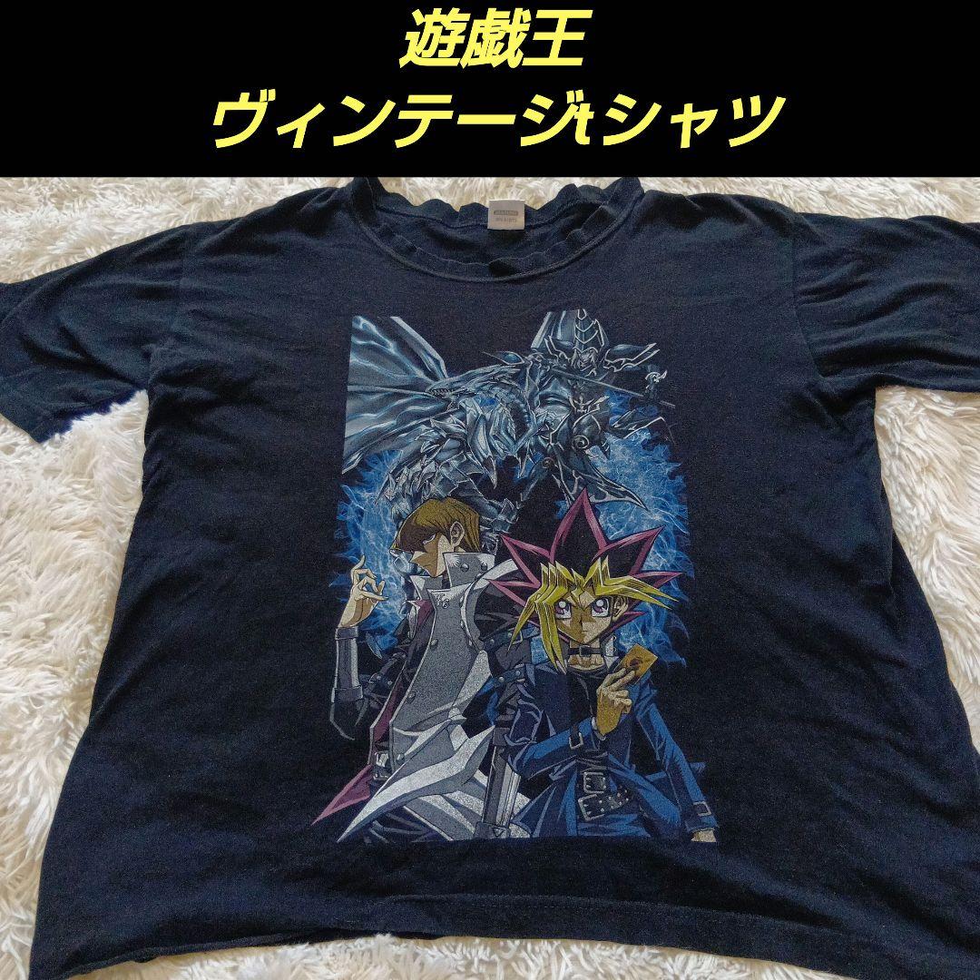 [USED] Secret Samadhi Live T-shirt Secret Samadhi