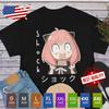 Kawaii Anya Forger T Shirt Spy X Family Anime Clothing Manga Tee Cute Cosplay