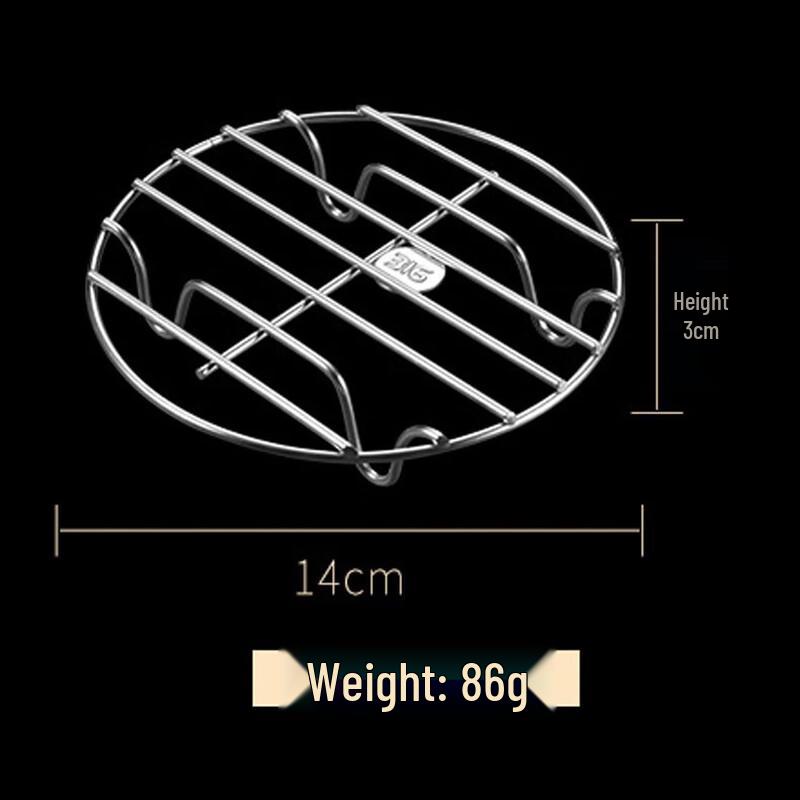 

Lele Jia 316 Stainless Steel Steaming Rack
