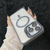 iPhone 16 15 14 13 12 11 Pro Max 16 Plus İçin Magsafe Standlı Manyetik Darbeye Dayanıklı Lüks Telefon Kılıfı Cam Lens Koruyucu Kapak