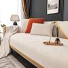 High-grade Cream Wind Nice Seat Covers Universal Antiskid Sofa Towel Couch Cover Exquisite Bordure Wash Durable Sofa Cushion