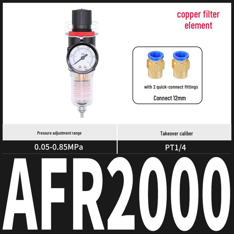 Séparateur Huile-Eau & Filtre à Air Pneumatique Double Unité AFC2000