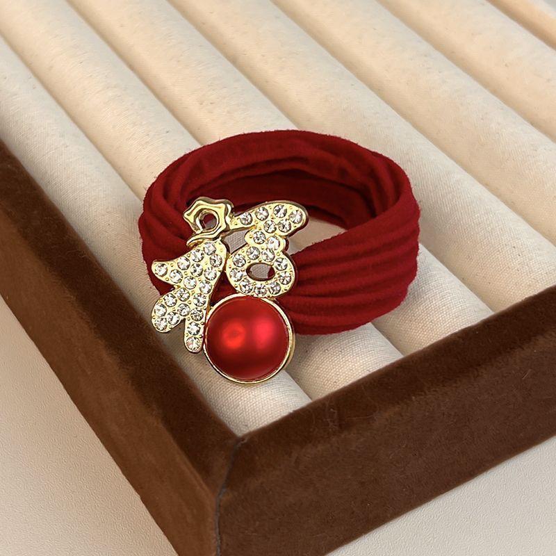Sternzeichen Haargummi & Stirnband Glückstasche: Damen 2026 Neuer Stil Gummiband Haarschmuck