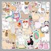 50 Cute Alpaca Graffiti Cartoon Stickers for Water Bottles, Skateboards, and Luggage (50 Sheets).