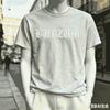 Burzum Für Fan Geschenk T-Shirt Unisex Unisex Harajuku Oversized Unisex Kurzarm Streetwear Hohe Qualität Paare Atmungsaktiv Klassisch