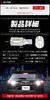 YOURS Corolla Cross Dedicated Backup LED Set of Specially Designed for Easy Toyota M Lamps, T16, 2600LM, 2, Installation, y310-005 [2]
