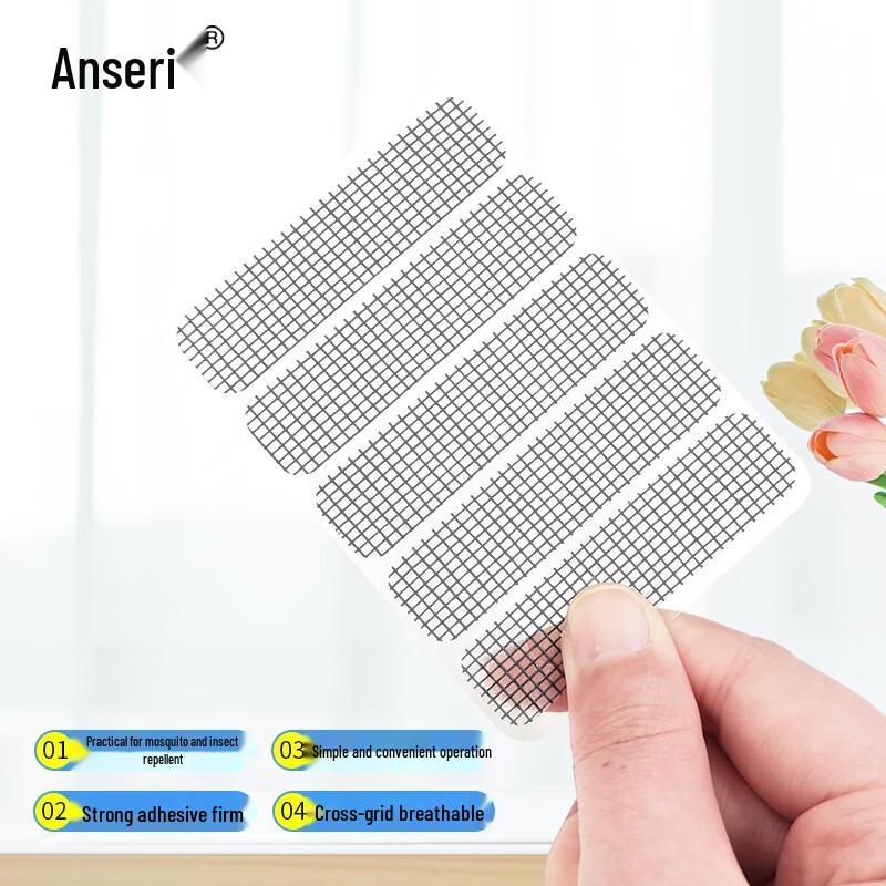 Self-Adhesive Screen Repair Patch