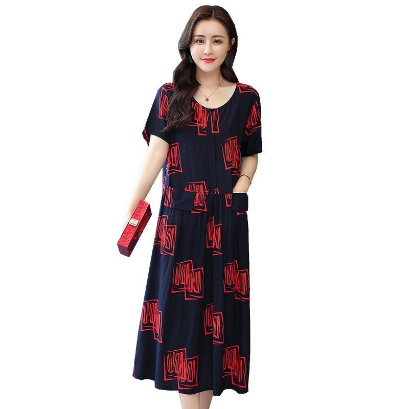 Buy Women's Summer Dress Mid-length 
