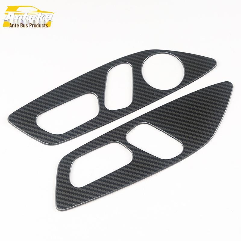 CS75 Seat Adjustment Decorative Frame & Back Control Switch Ring Accessories