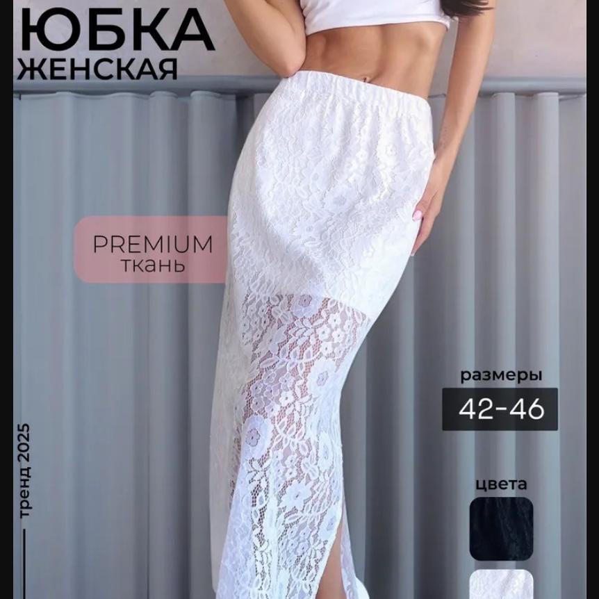 Womens Solid Pleated Elegant Midi Elastic Waist  Skirt
