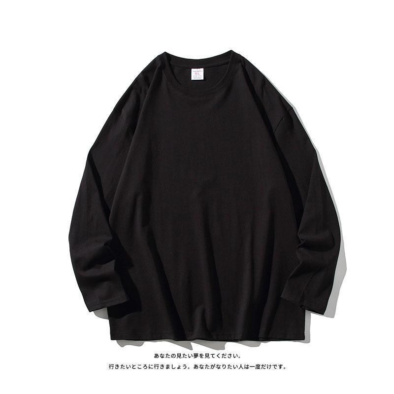 Men Loose Plus Size Solid Color Round Neck Long Sleeve Casual Sweatshirt