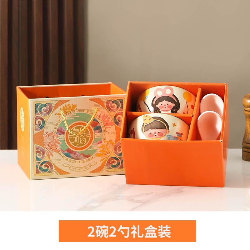 Japanese-Style Underglaze Color Bowls, Plates, Cowhide Gift Box Set, Event Gifts, Opening Business Promotions, Gifts