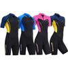 1.5MM Unisex Short Sleeve Wetsuit - One-Piece Diving, Snorkeling, Surfing, Jellyfish Protection, Sun Shield
