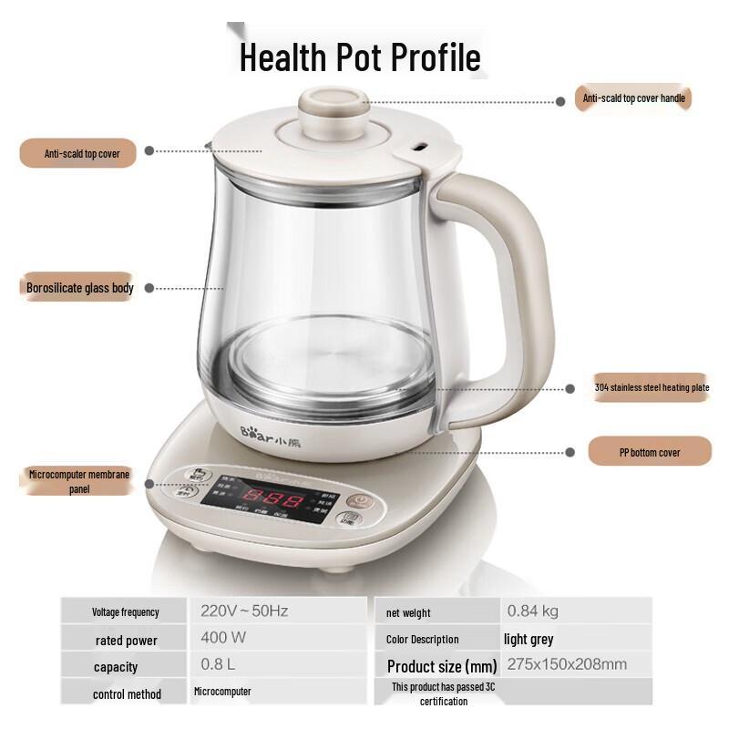 Bear Mini 0.8L Glass Health Pot