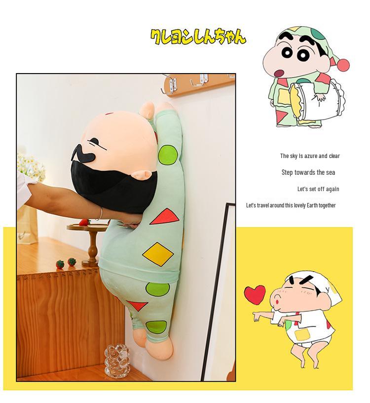 Shin-chan Plush Pajama Pillow Doll - Cute, Long, Soft Toy Gift for Girls