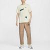 Nike T Shirt Men's Coconut Milk FZ8713-113