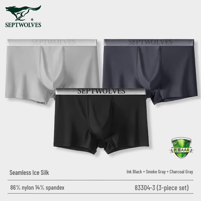 SEPTWOLVES Men s Seamless Ice Silk Antibacterial Boxer Briefs 3XL