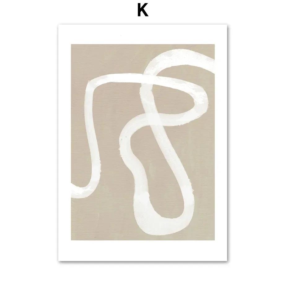 Abstract Beige Minimal Boho Lines Vase Picasso Wall Art  Posters And Prints Wall Canvas PaintingPictures For Living Room Decor