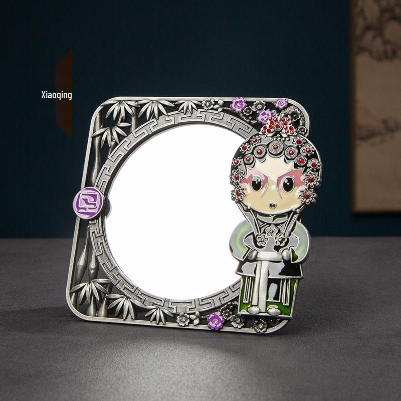 Retro Chinese Peking Opera Character Face Paint Metal Pocket Mirror – Handheld & Desktop Dual-use.