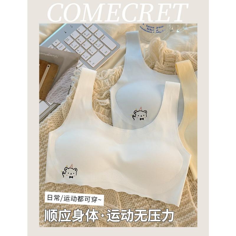 Teen Girls Cartoon Seamless Vest Style Bra For Puberty Development