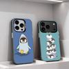 Penguin Kawaii Cute Cartoon For iPhone 17,16,15,14,13,12,11,Pro,Max,Plus,E,Air,Mini Anti Fall Black Matte Hard Bumper Phone Case