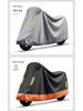 Waterproof Electric Vehicle & Motorcycle Rain and Dust Cover with Sunshade
