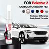 For Polestar 2 Car Paint Repair Pen Paint Scratch Repair Accessories Magnesium White Space Black Vapour Grey Dune Jupiter Moon