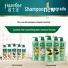 Hazeline Multi-Effect Nourishing Shampoo
