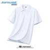 Jeanswest Men's Ice Silk Quick-Dry Loose Fit Polo Shirt