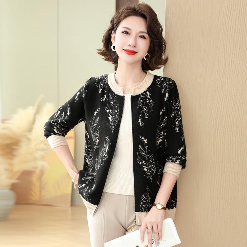 Xiaofu Mama Elegant Knitted Top for Middle-Aged Women