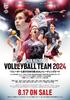 12er-Sammelkartenbox der Volleyball-Nationalmannschaft „Japan Men's 2024“