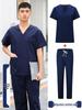 Unisex Short-Sleeve Surgical Gown and Long-Sleeve Workwear Scrub Set - Polyester/Cotton Blend