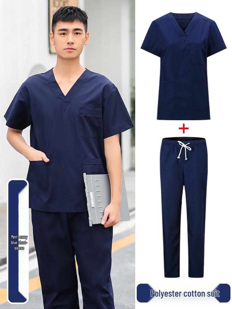 Unisex Short-Sleeve Surgical Gown and Long-Sleeve Workwear Scrub Set - Polyester/Cotton Blend