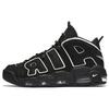 Air More Uptempo Svart Hvit Herre Sneakers 414962-002