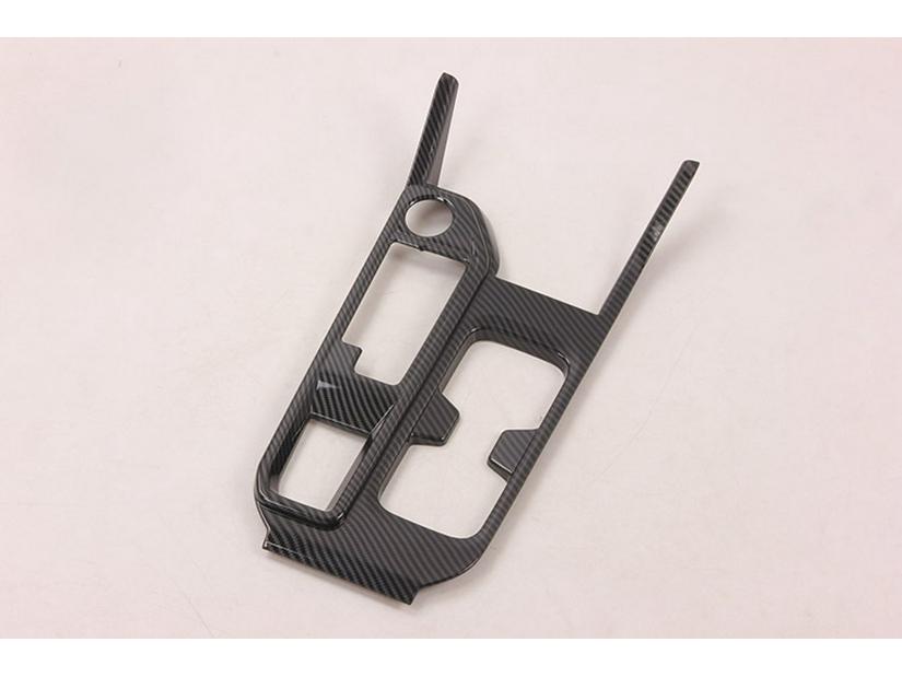 2020 Sylphy Black Carbon Fiber Gear Shift Frame Decor