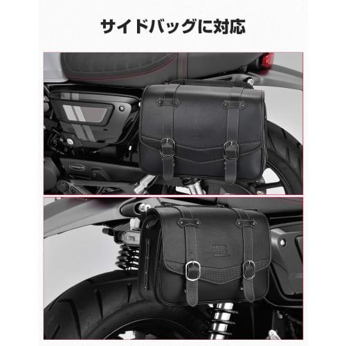 KEMIMOTO Side Bag Support GB350S Motorcycle Side Back Support Saddle Bag Support gb350s (2021 2022 2023) Left Side High Strength Black