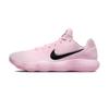 Nike Hyperdunk 2017 Magic Trail Cushioning Abrasion Resistant Slip Resistant Low Top Basketball Shoes Men's Blue Pink IM3368-606(Team1697-)