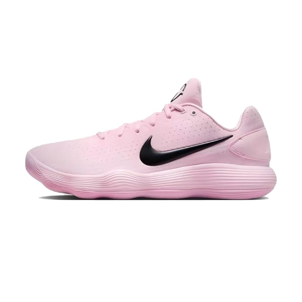 Nike Hyperdunk 2017 Magic Trail Cushioning Abrasion Resistant Slip Resistant Low Top Basketball Shoes Men's Blue Pink IM3368-606(Team1697-)