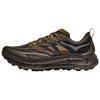 Mafate Speed 4 Lite 'Tree Bark Cast Iron' Men's 1168450-TCS