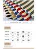2025 Summer Women's Slim Fit Short Sleeve Striped Ice Silk Knit Top with Square Neck